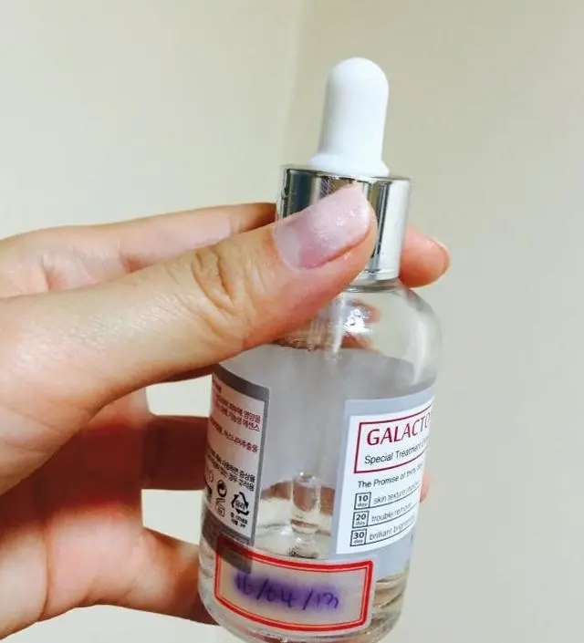 갈락토미 나이아신 에센스 50ml
