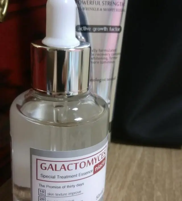 갈락토미 나이아신 에센스 50ml
