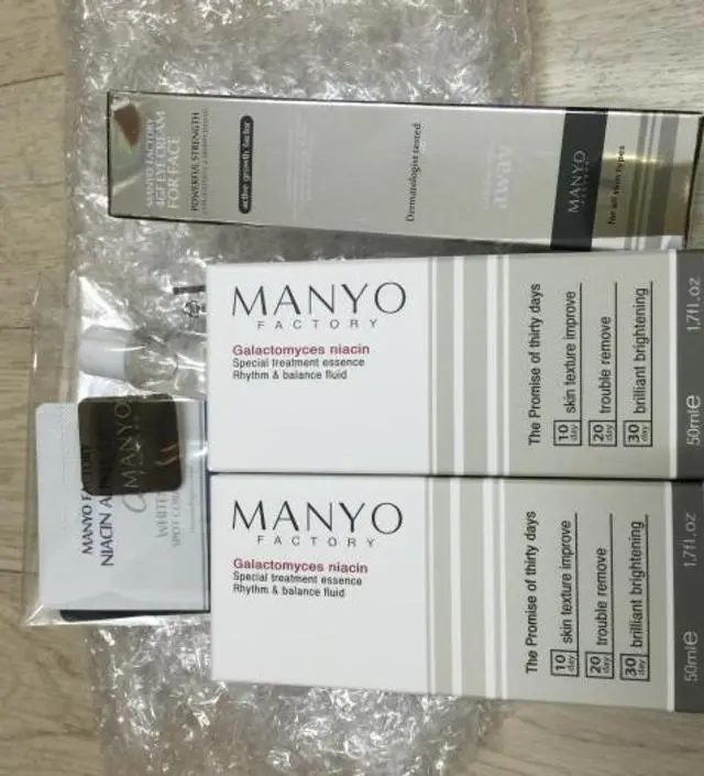 갈락토미 나이아신 에센스 50ml
