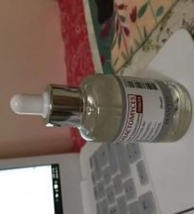 갈락토미 나이아신 에센스 50ml
