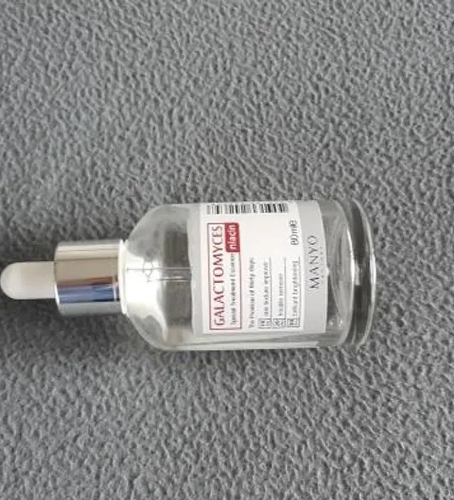 갈락토미 나이아신 에센스 50ml
