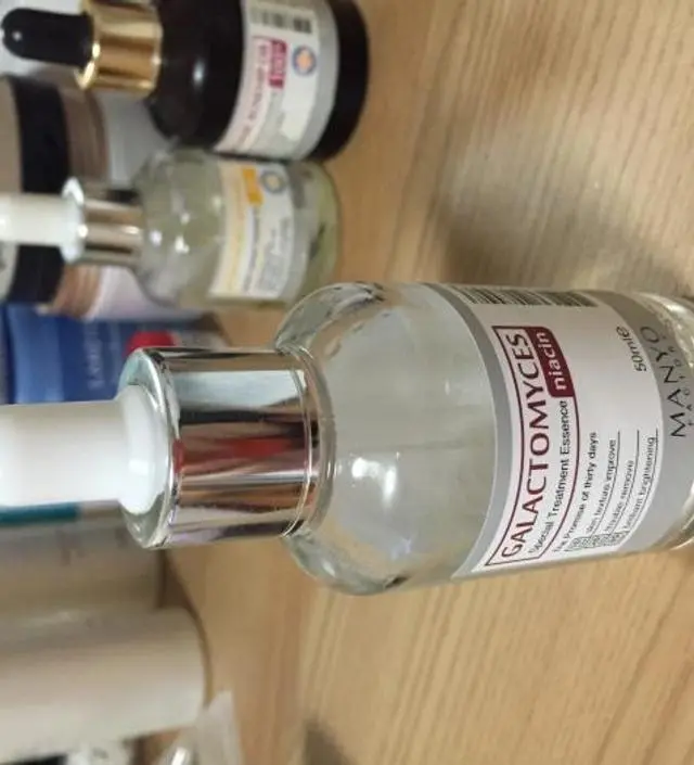 갈락토미 나이아신 에센스 50ml
