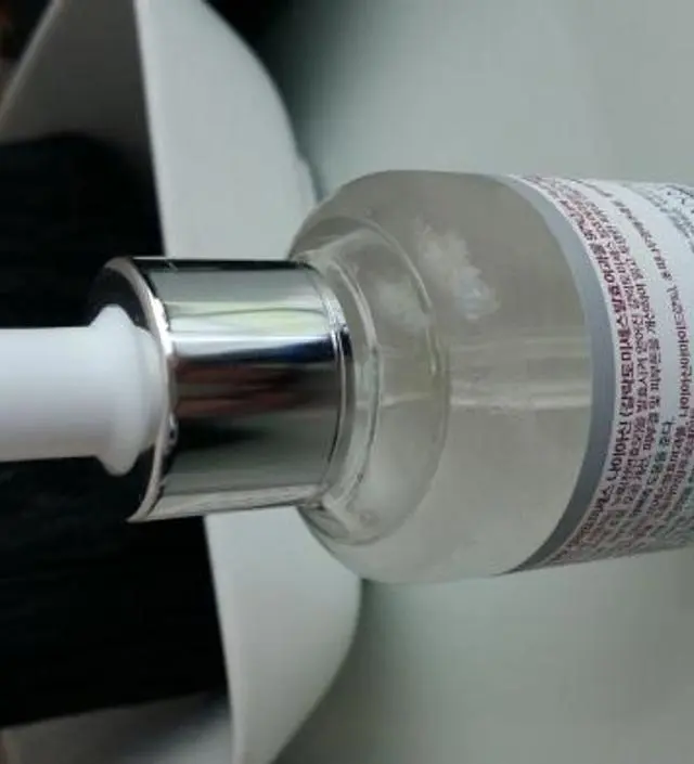 갈락토미 나이아신 에센스 50ml
