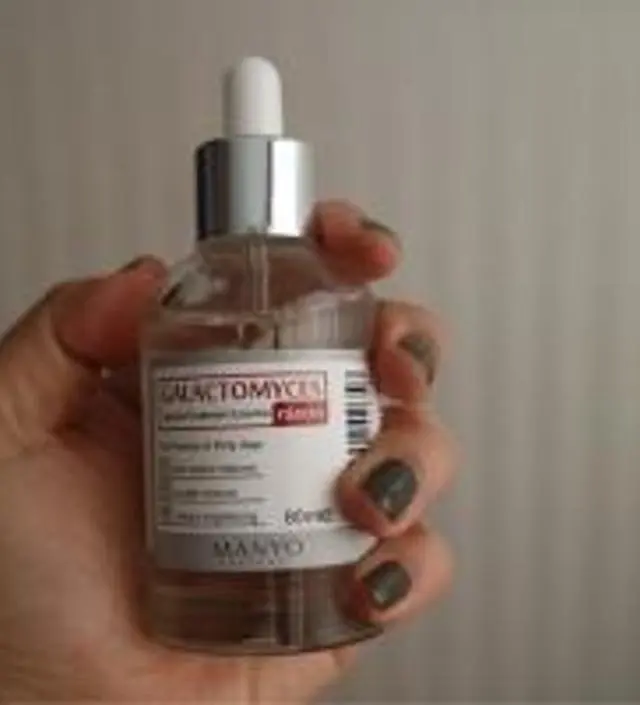 갈락토미 나이아신 에센스 50ml
