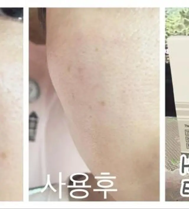 갈락토미 나이아신 에센스 50ml
