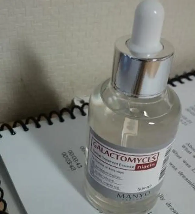 갈락토미 나이아신 에센스 50ml
