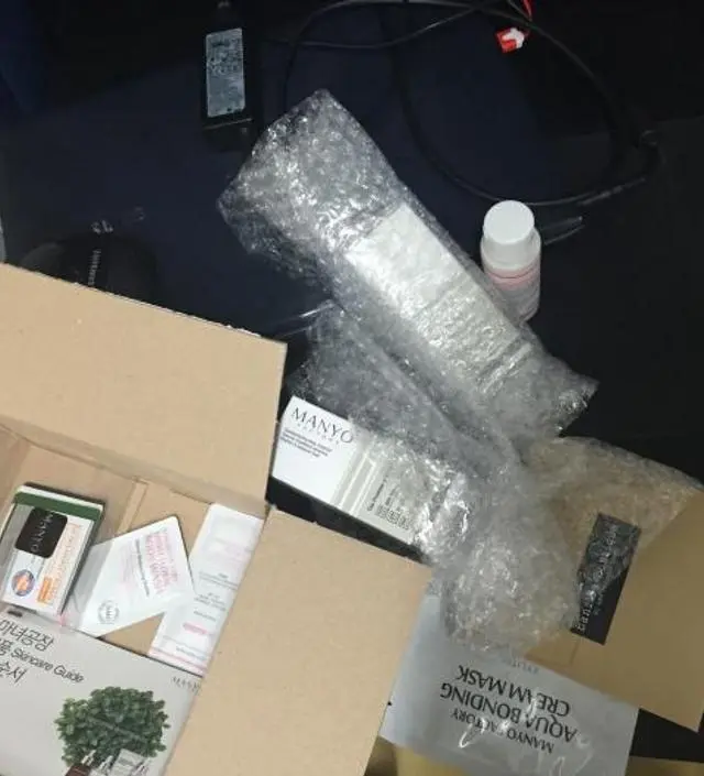 갈락토미 나이아신 에센스 50ml
