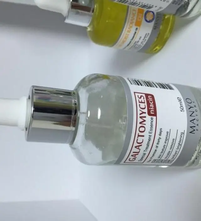 갈락토미 나이아신 에센스 50ml

