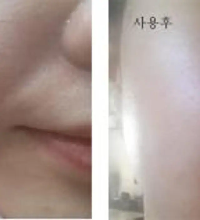 갈락토미 나이아신 에센스 50ml
