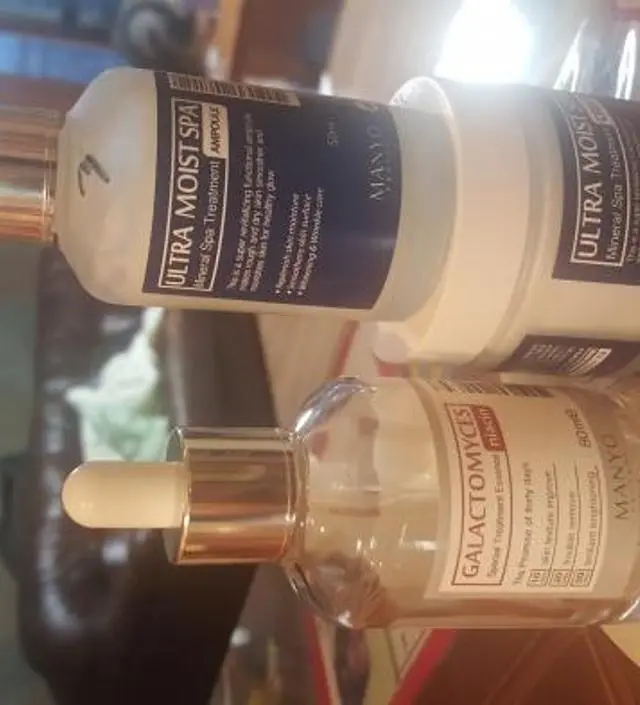 갈락토미 나이아신 에센스 50ml
