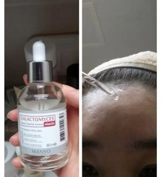 갈락토미 나이아신 에센스 50ml
