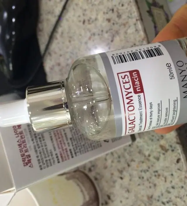 갈락토미 나이아신 에센스 50ml
