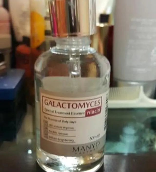 갈락토미 나이아신 에센스 50ml
