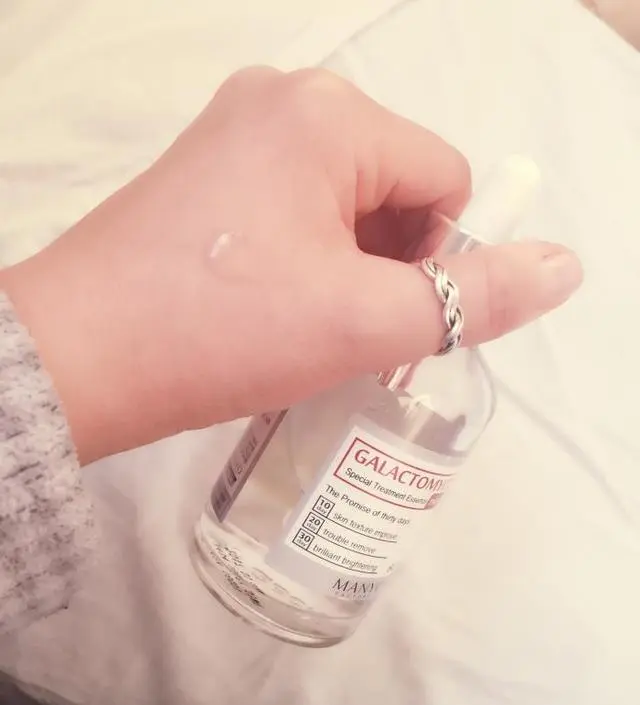 갈락토미 나이아신 에센스 50ml
