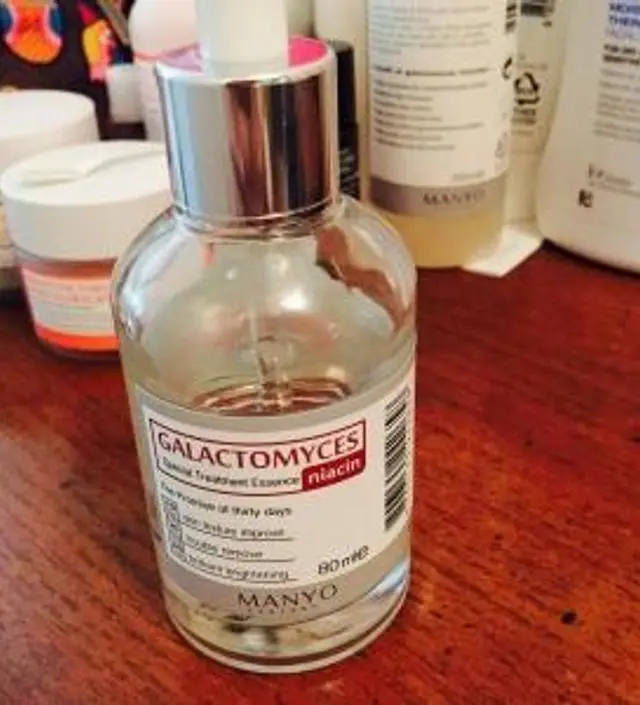 갈락토미 나이아신 에센스 50ml
