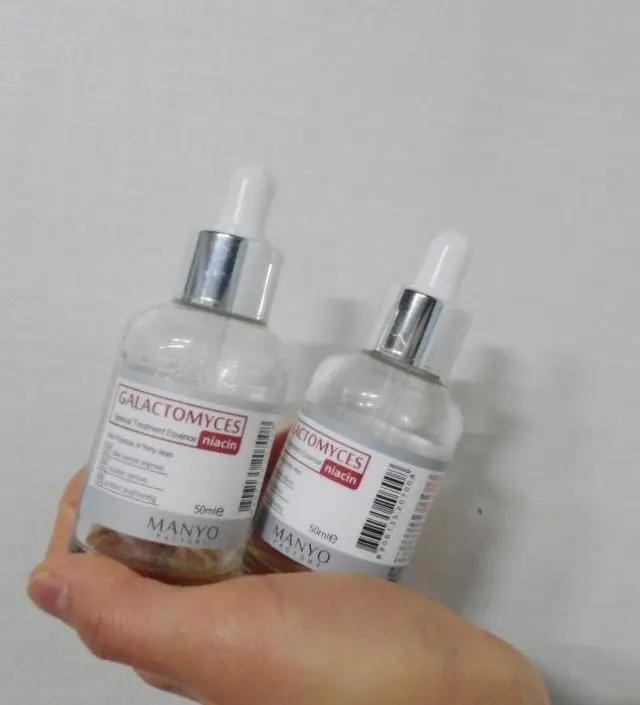갈락토미 나이아신 에센스 50ml
