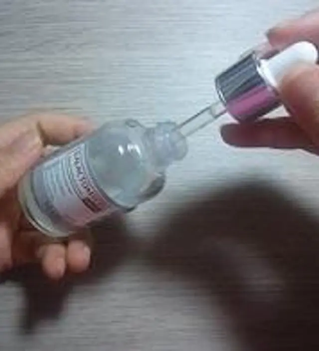 갈락토미 나이아신 에센스 50ml
