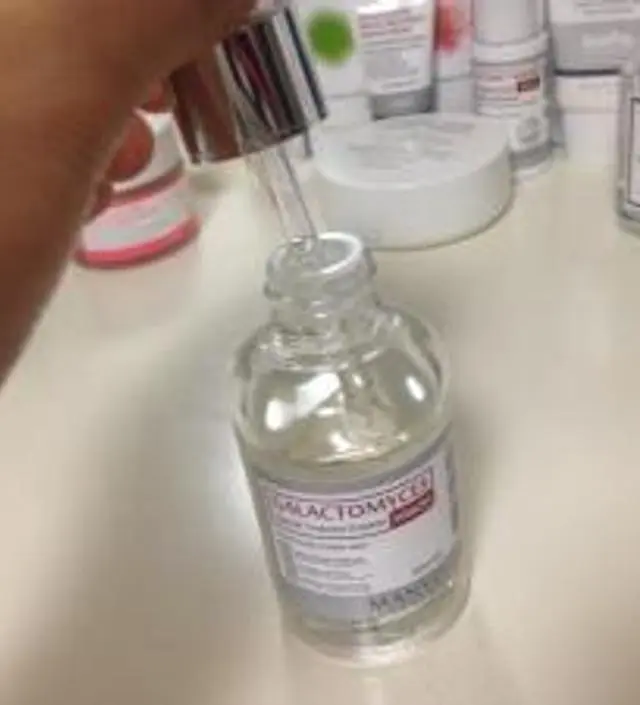 갈락토미 나이아신 에센스 50ml
