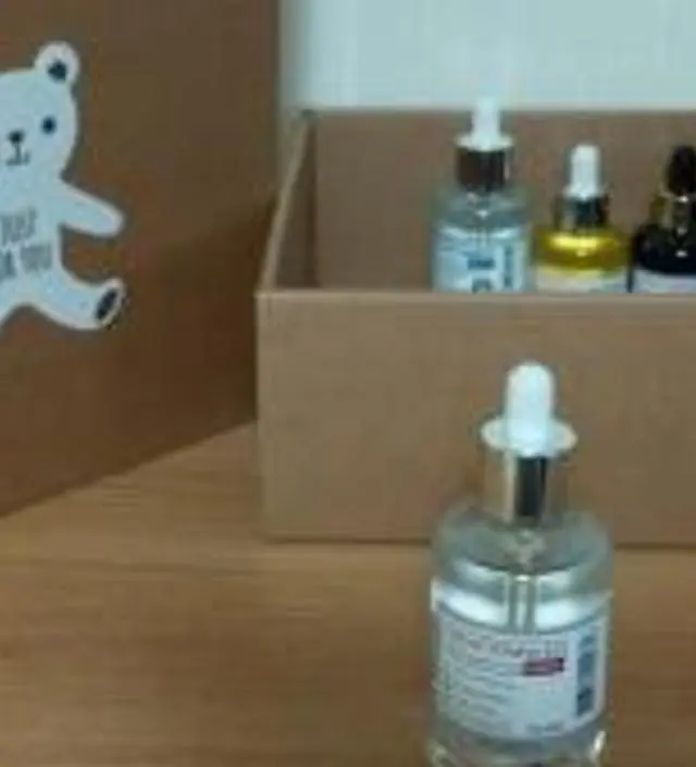 갈락토미 나이아신 에센스 50ml
