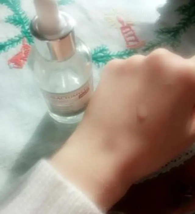 갈락토미 나이아신 에센스 50ml
