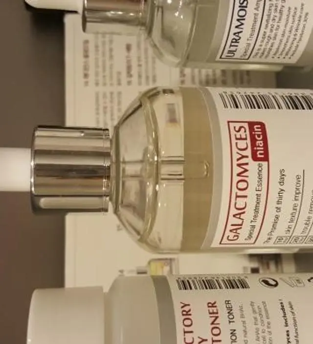 갈락토미 나이아신 에센스 50ml
