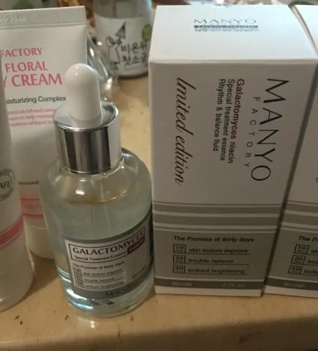 갈락토미 나이아신 에센스 50ml
