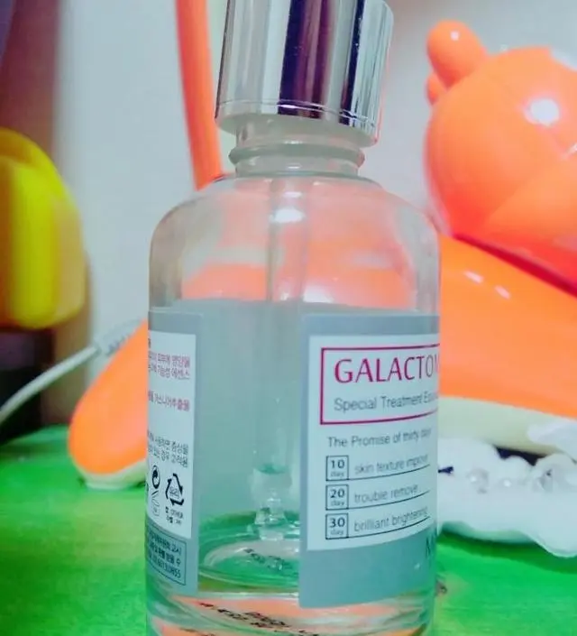 갈락토미 나이아신 에센스 50ml
