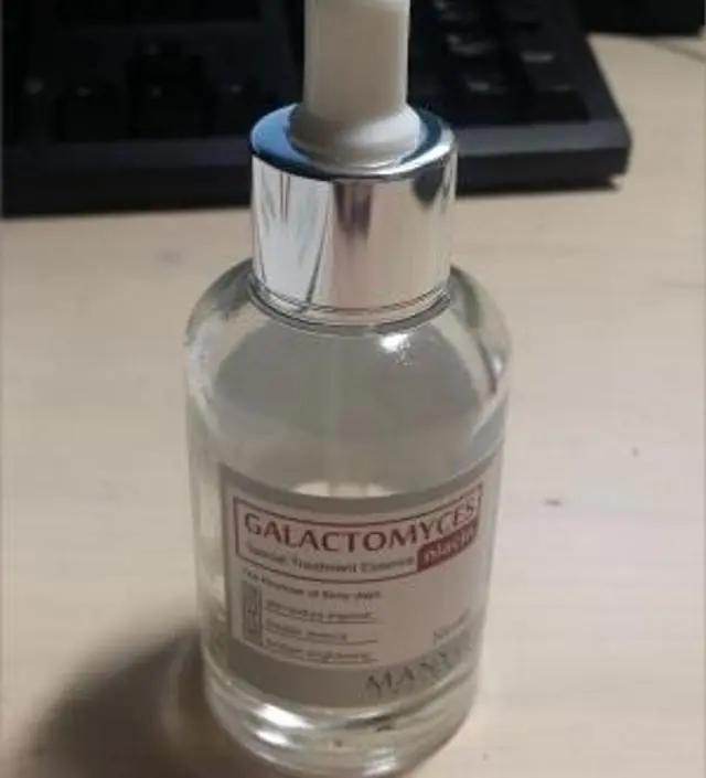 갈락토미 나이아신 에센스 50ml
