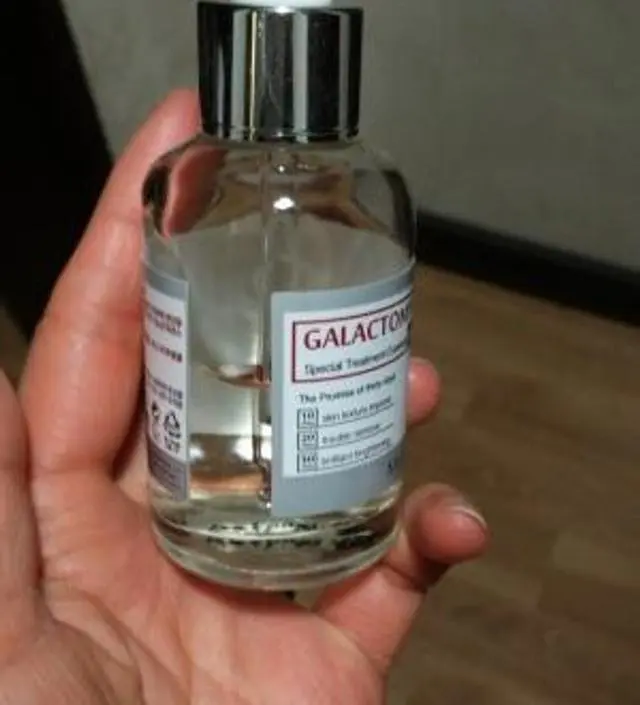 갈락토미 나이아신 에센스 50ml
