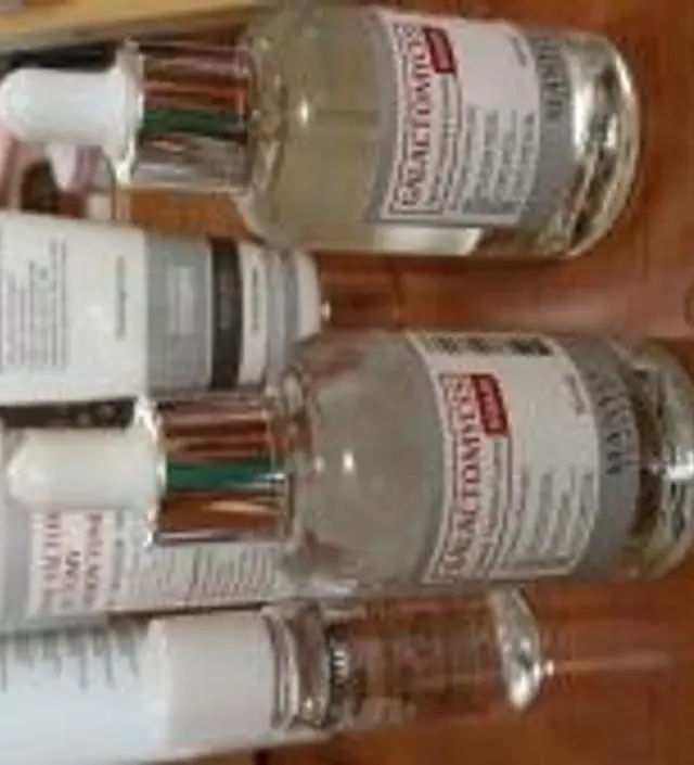 갈락토미 나이아신 에센스 50ml
