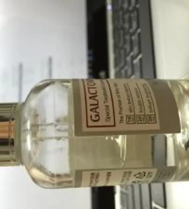 갈락토미 나이아신 에센스 50ml
