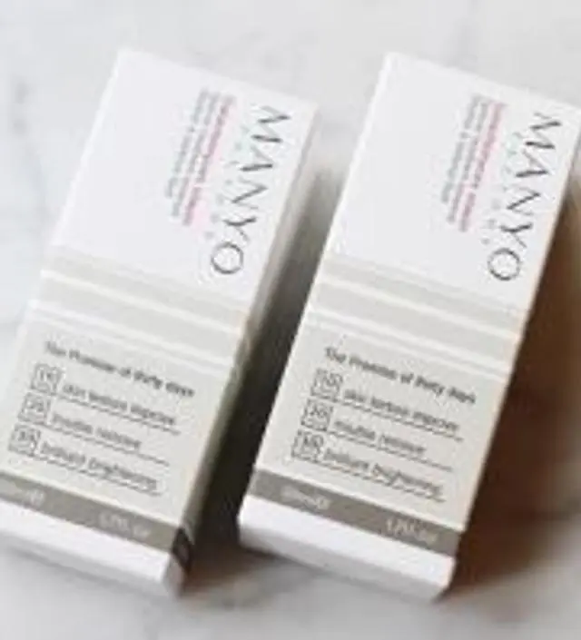 갈락토미 나이아신 에센스 50ml
