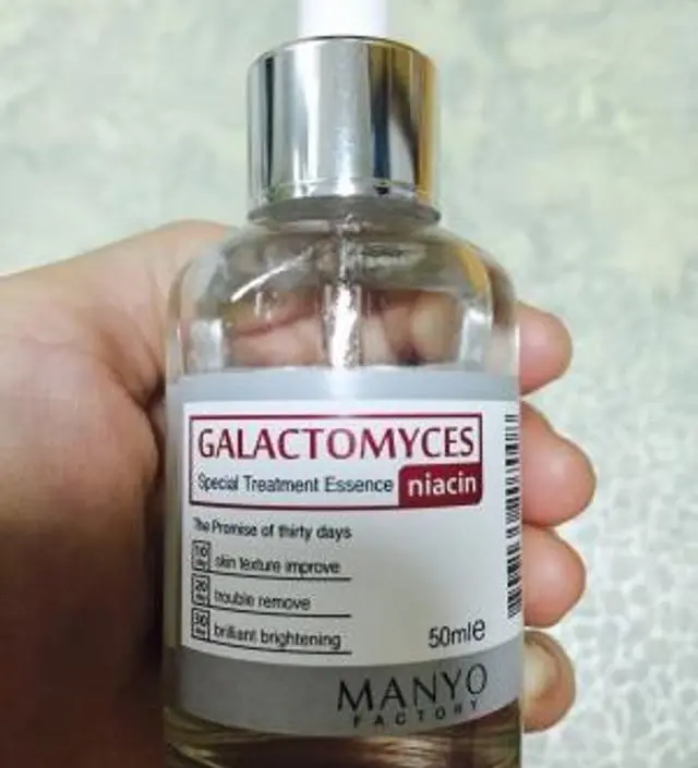 갈락토미 나이아신 에센스 50ml
