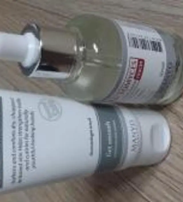 갈락토미 나이아신 에센스 50ml
