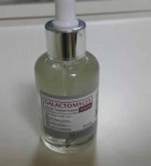 갈락토미 나이아신 에센스 50ml
