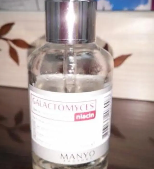 갈락토미 나이아신 에센스 50ml
