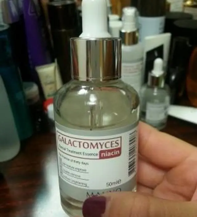 갈락토미 나이아신 에센스 50ml
