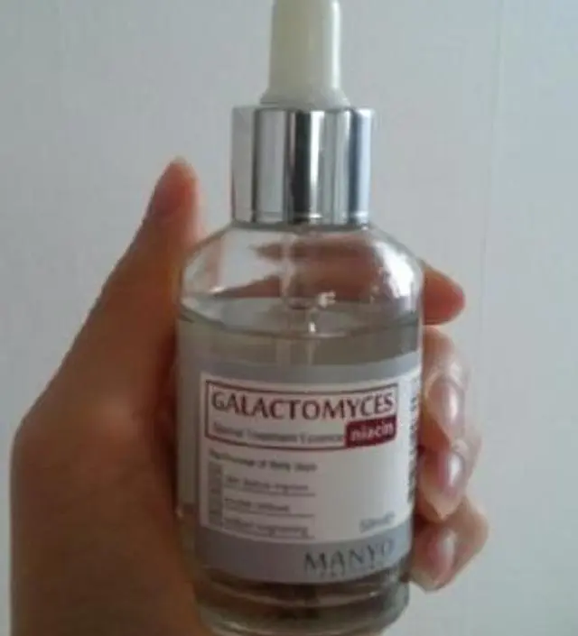 갈락토미 나이아신 에센스 50ml
