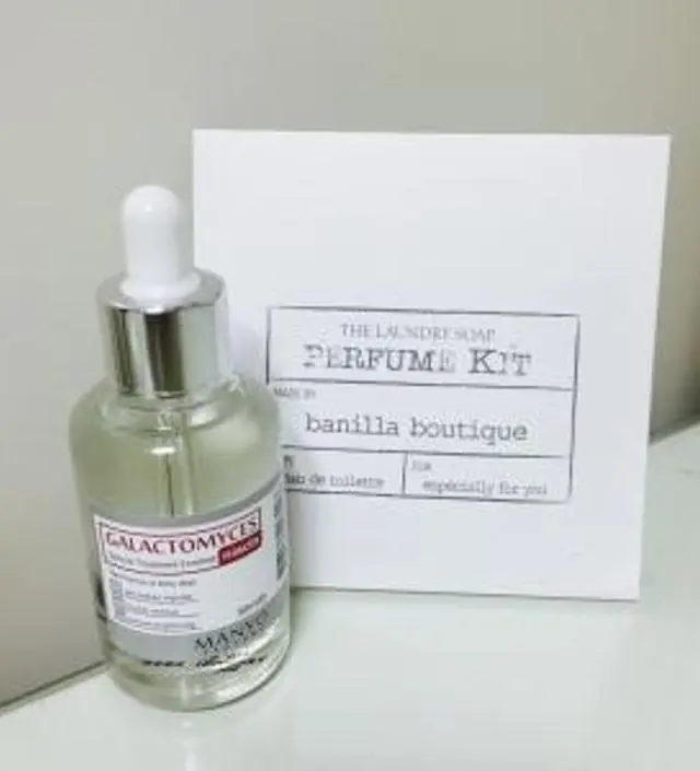 갈락토미 나이아신 에센스 50ml
