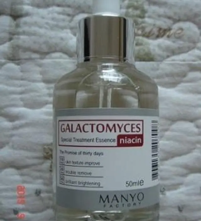 갈락토미 나이아신 에센스 50ml
