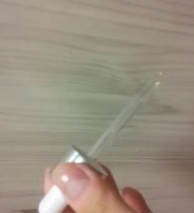 갈락토미 나이아신 에센스 50ml
