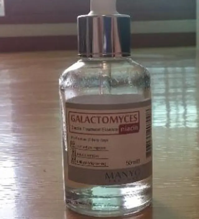 갈락토미 나이아신 에센스 50ml
