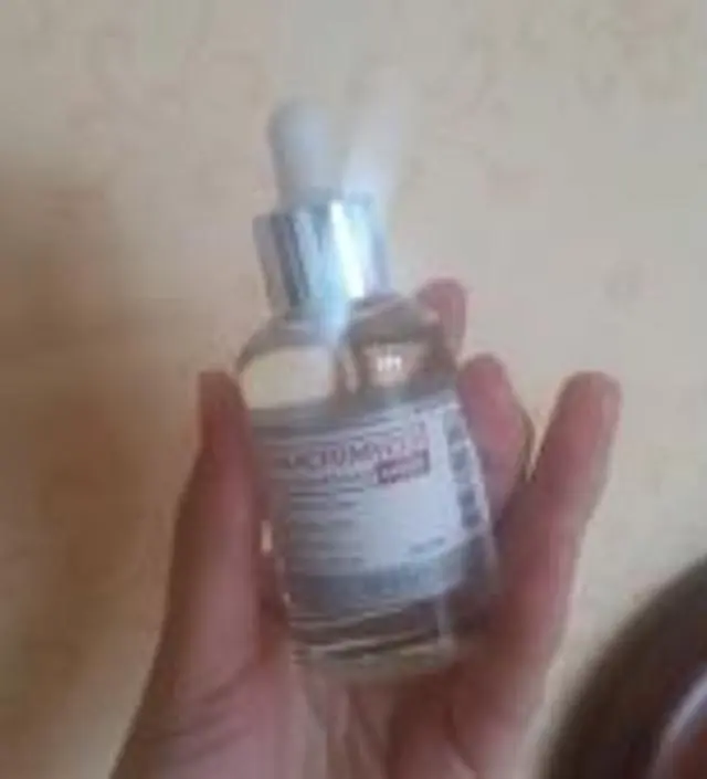 갈락토미 나이아신 에센스 50ml
