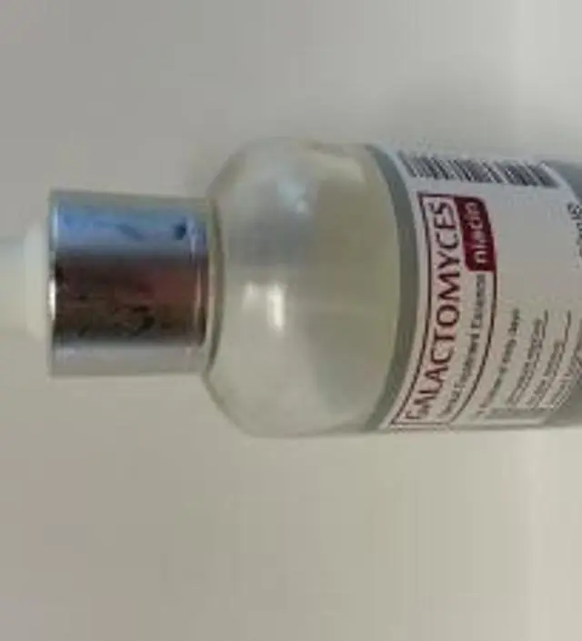 갈락토미 나이아신 에센스 50ml
