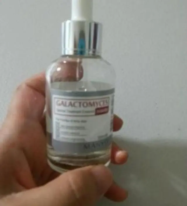 갈락토미 나이아신 에센스 50ml
