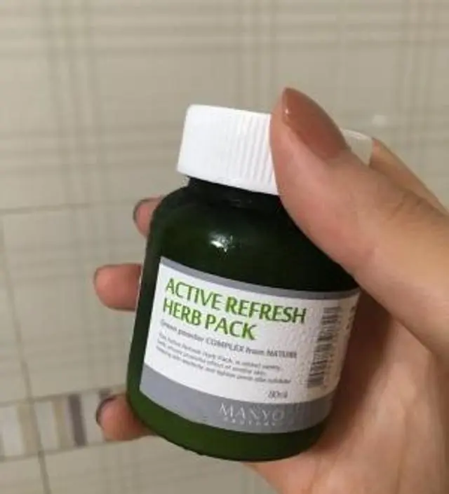 갈락토미 나이아신 에센스 50ml
