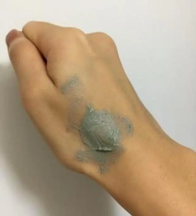 갈락토미 나이아신 에센스 50ml
