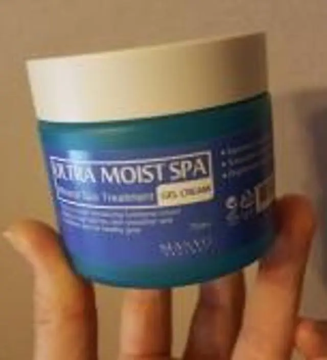 갈락토미 나이아신 에센스 50ml
