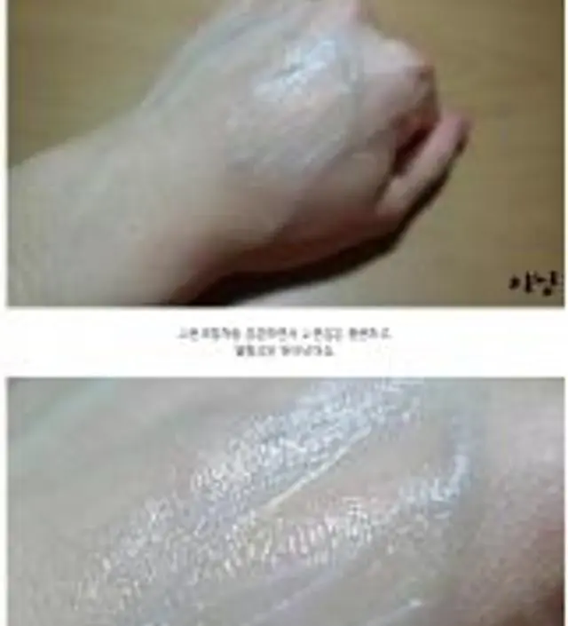 갈락토미 나이아신 에센스 50ml
