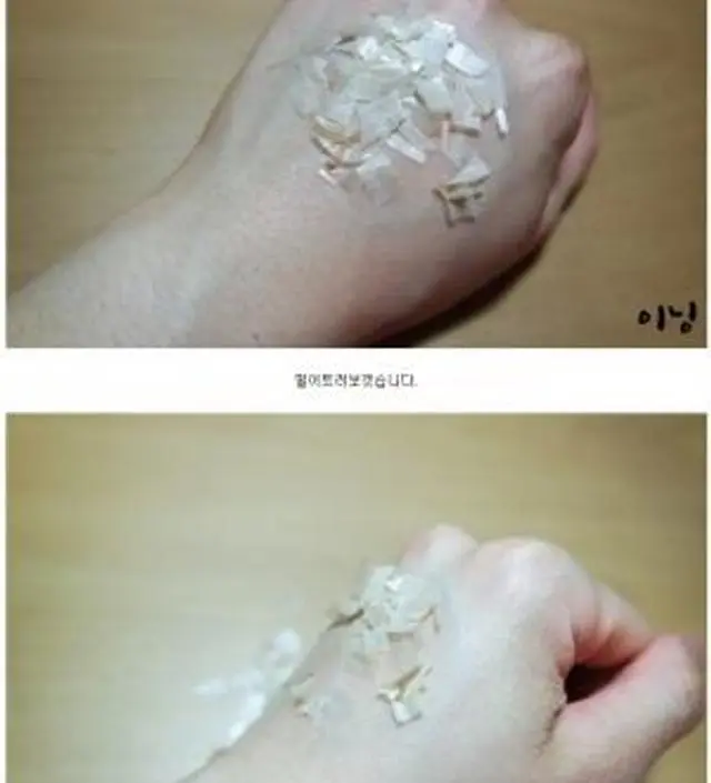 갈락토미 나이아신 에센스 50ml
